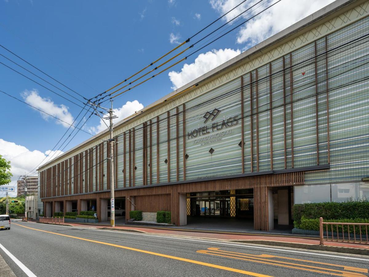 Hotel Flags Isahaya Nagasaki Экстерьер фото
